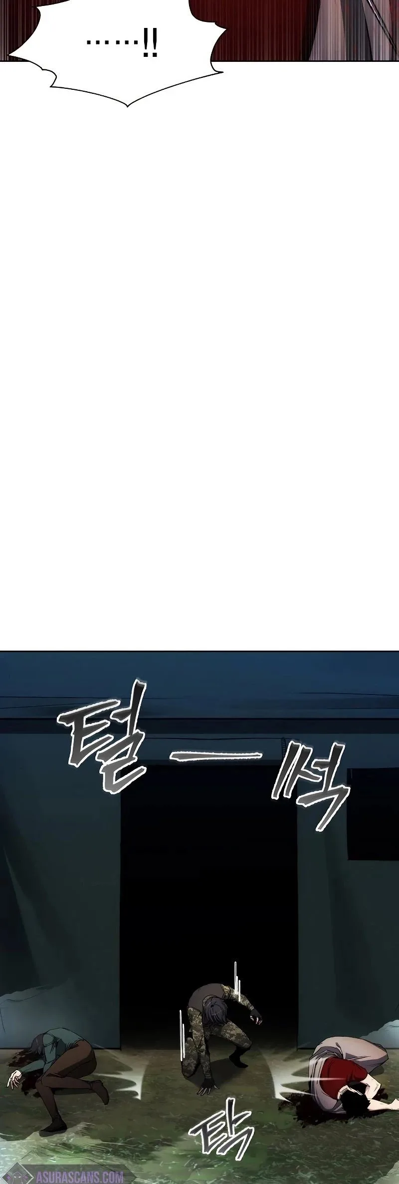 How to Live as a Villain Chapter 43 page 19