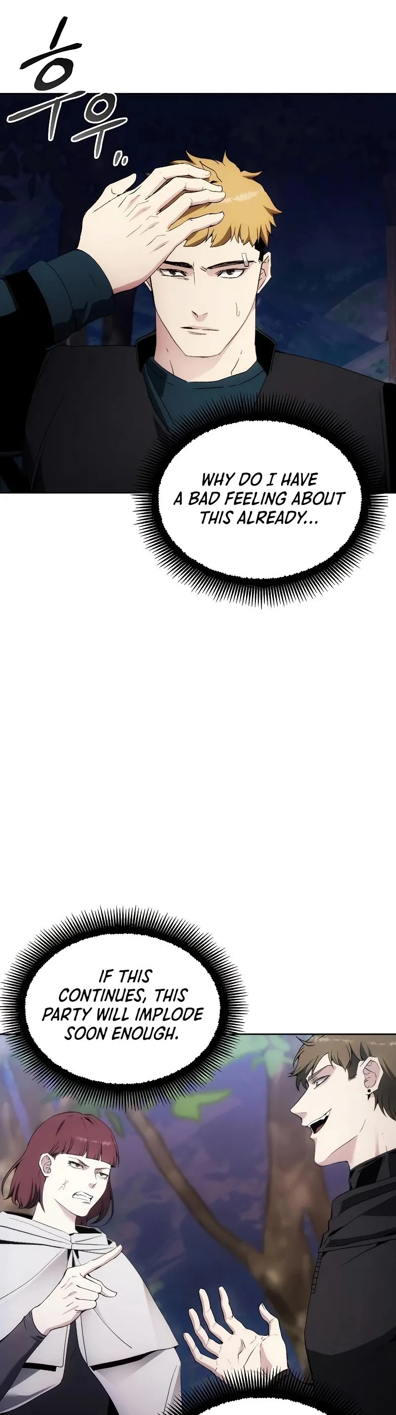 How to Live as a Villain Chapter 38 page 43
