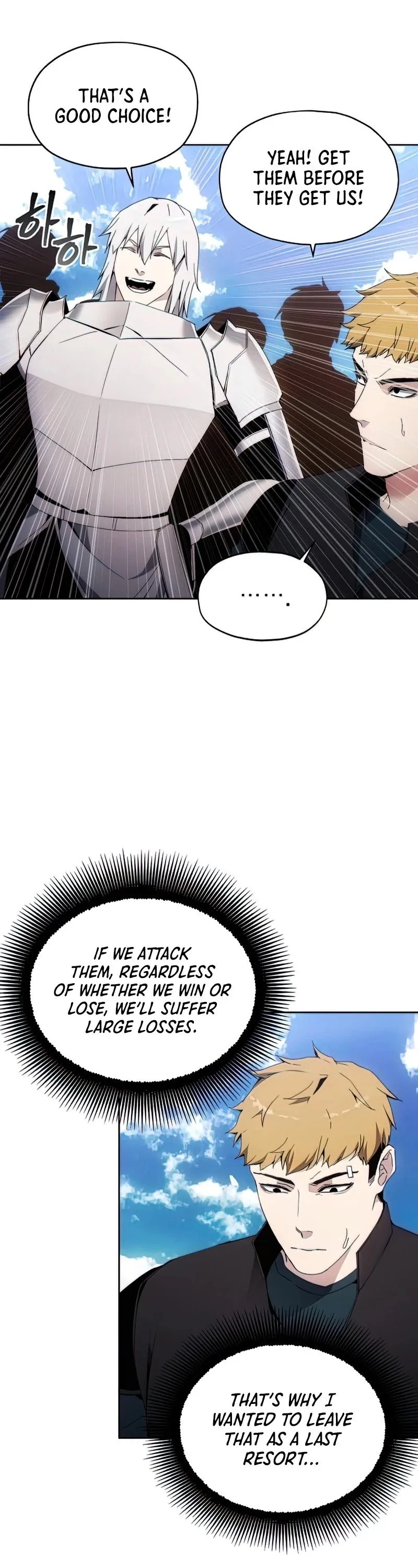 How to Live as a Villain Chapter 42 page 35