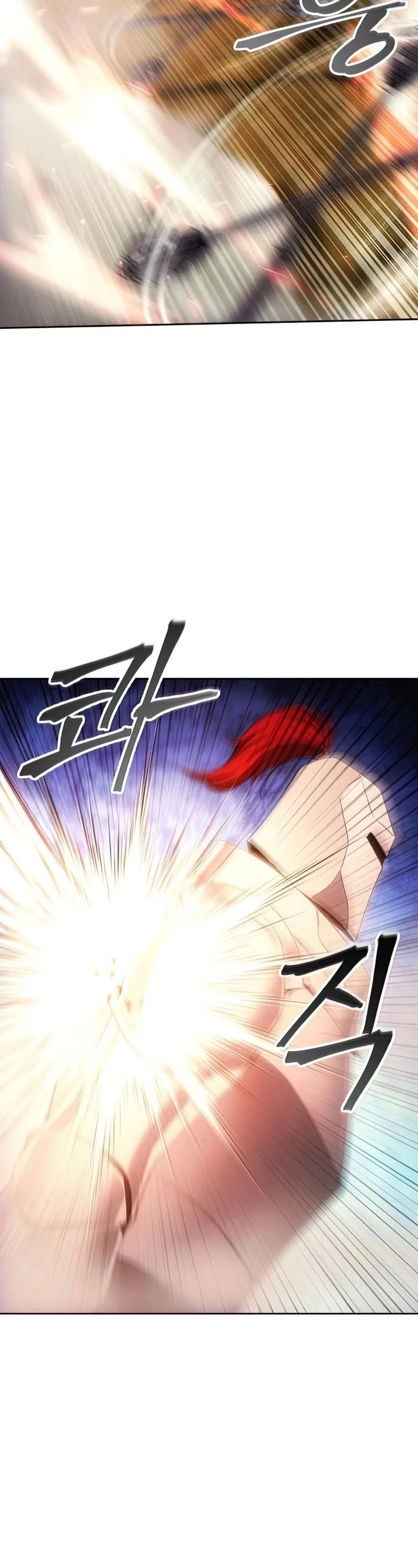 How to Live as a Villain Chapter 42 page 6