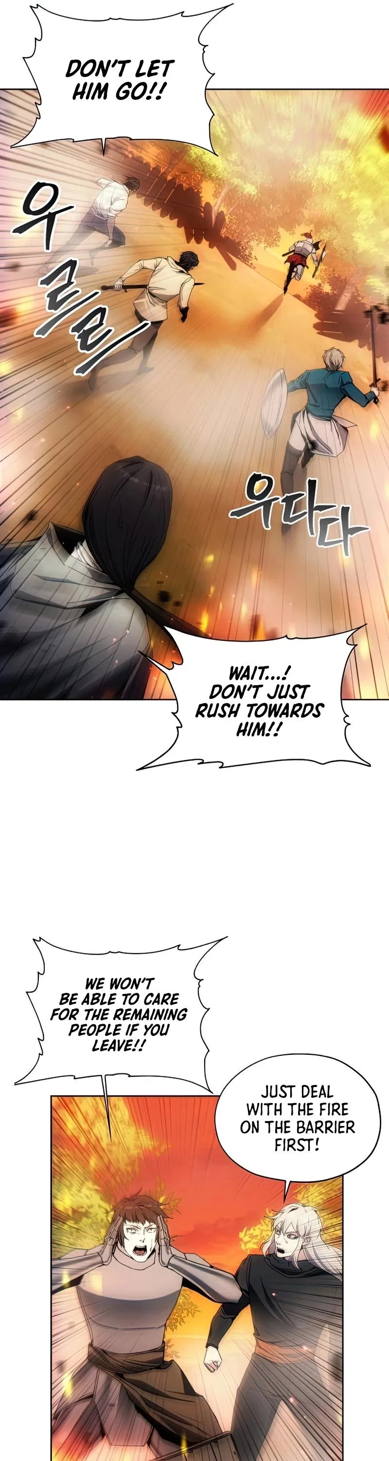 How to Live as a Villain Chapter 42 page 11