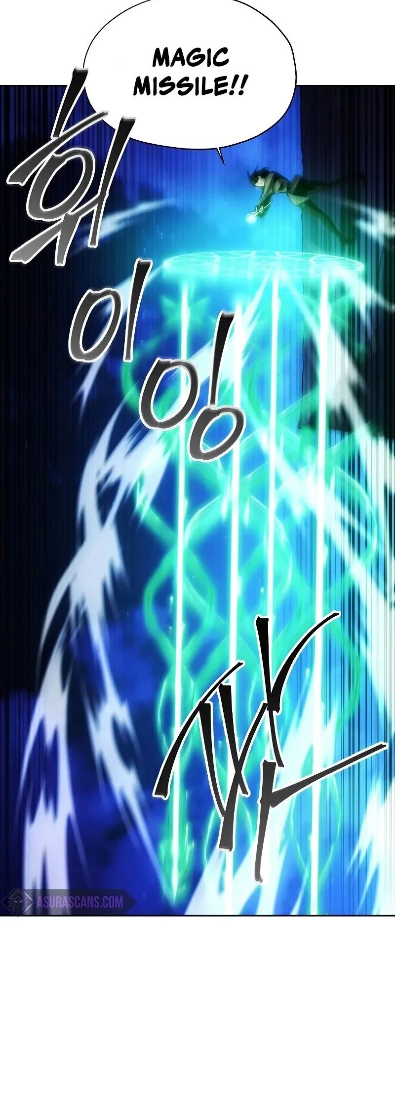 How to Live as a Villain Chapter 43 page 26
