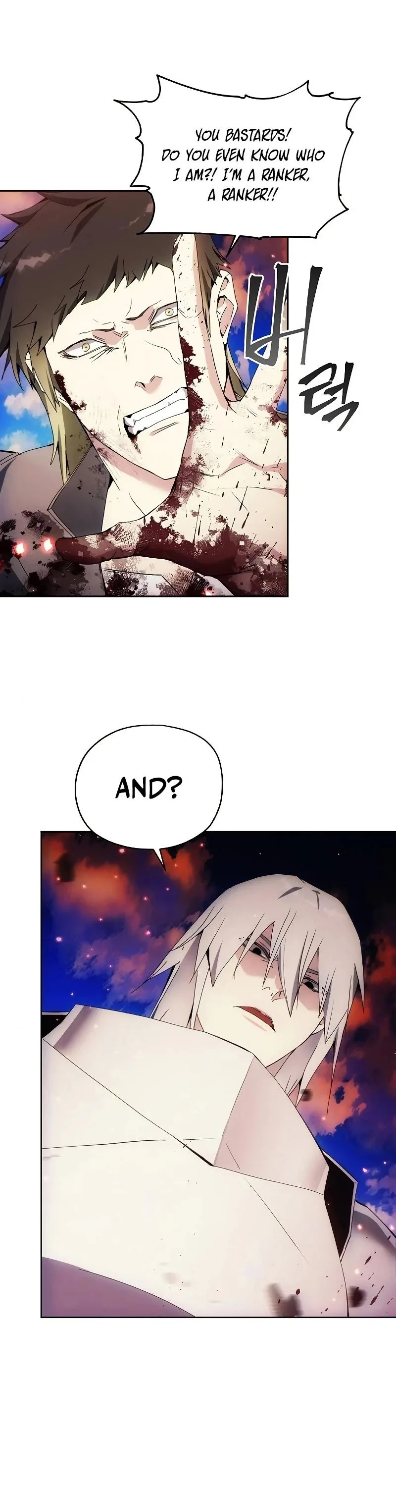 How to Live as a Villain Chapter 43 page 35