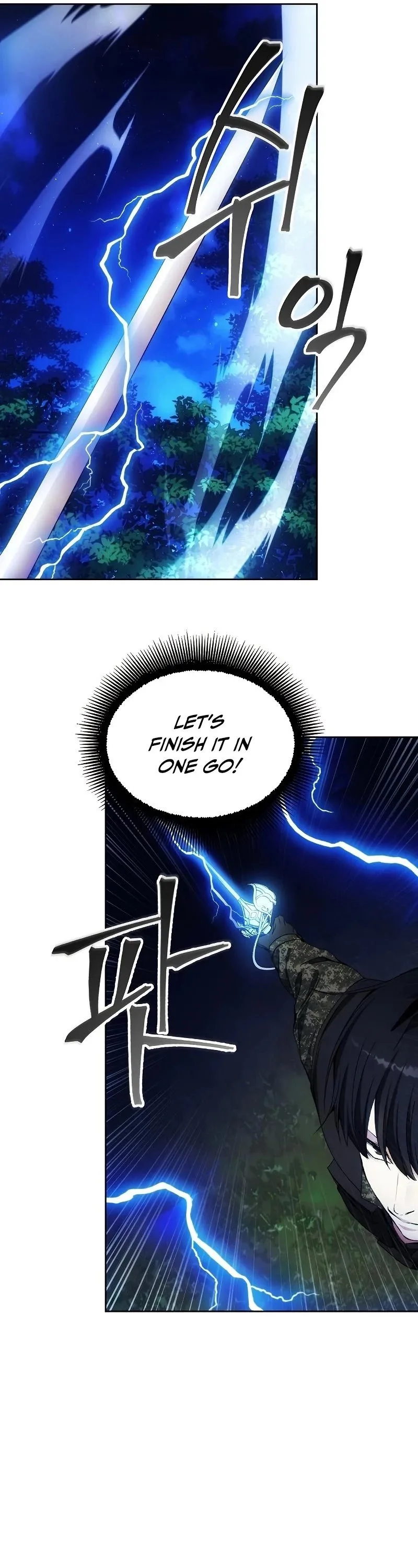 How to Live as a Villain Chapter 43 page 21