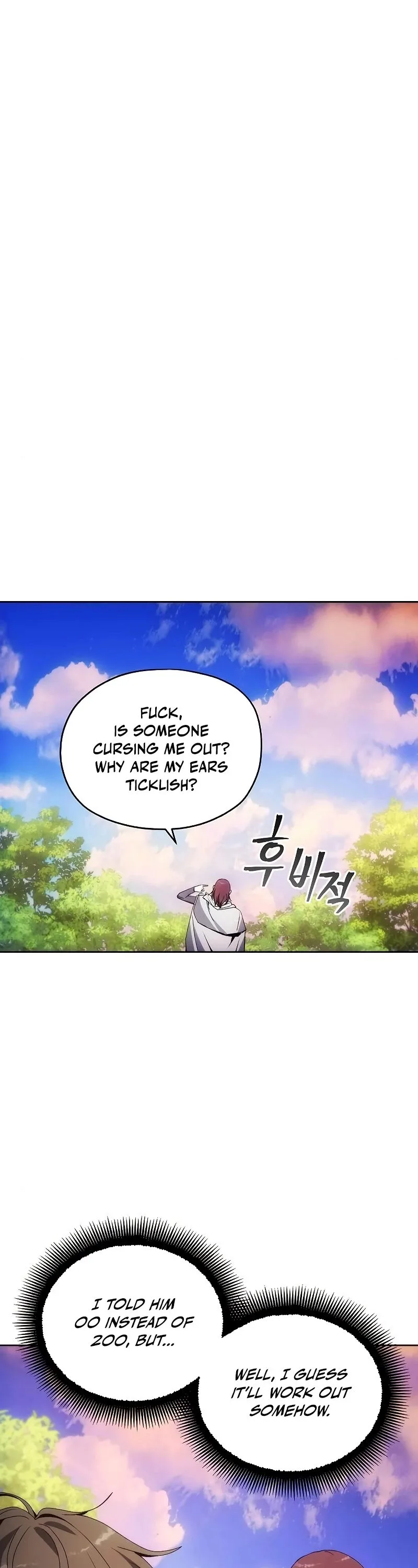 How to Live as a Villain Chapter 43 page 45