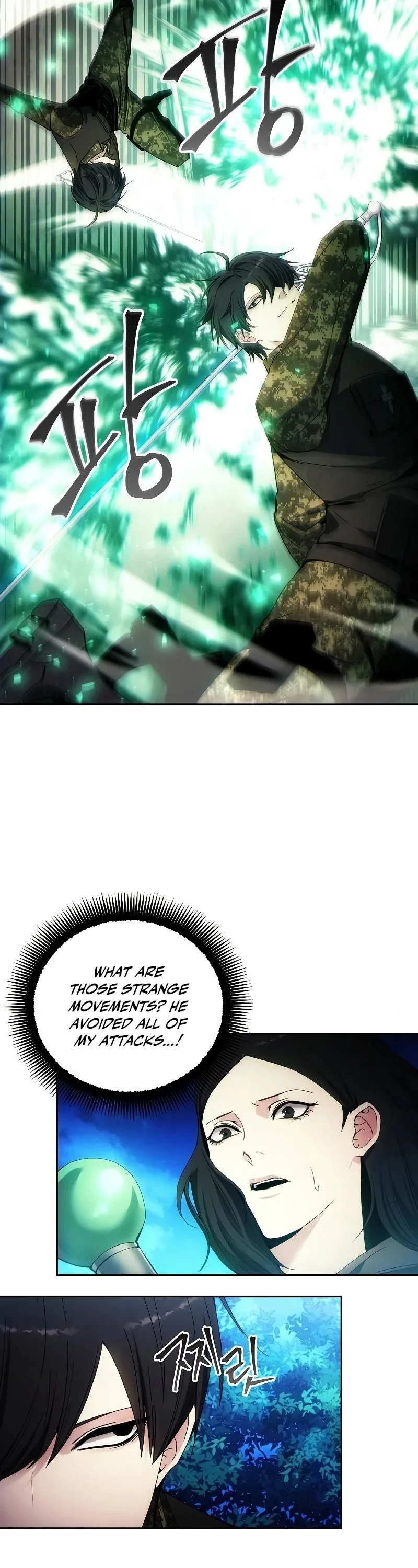How to Live as a Villain Chapter 43 page 28