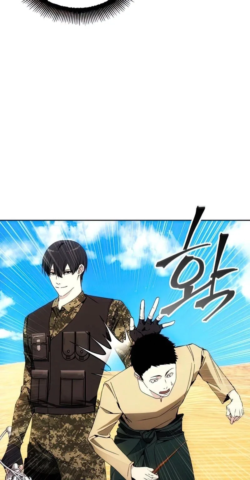 How to Live as a Villain Chapter 44 page 41