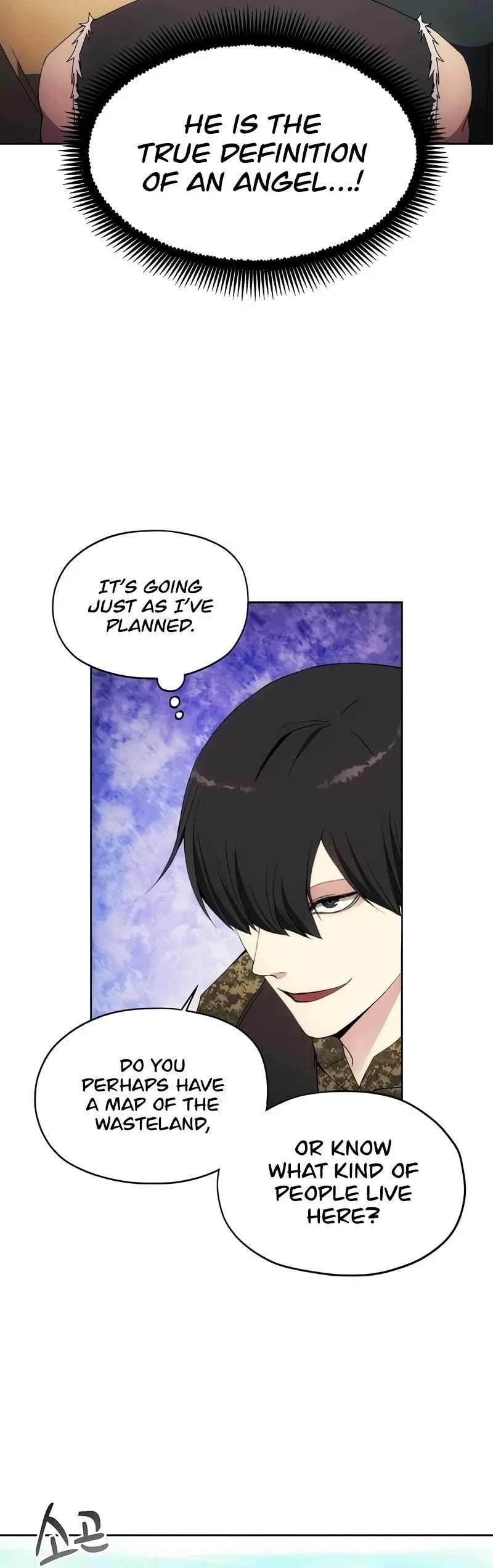 How to Live as a Villain Chapter 45 page 7
