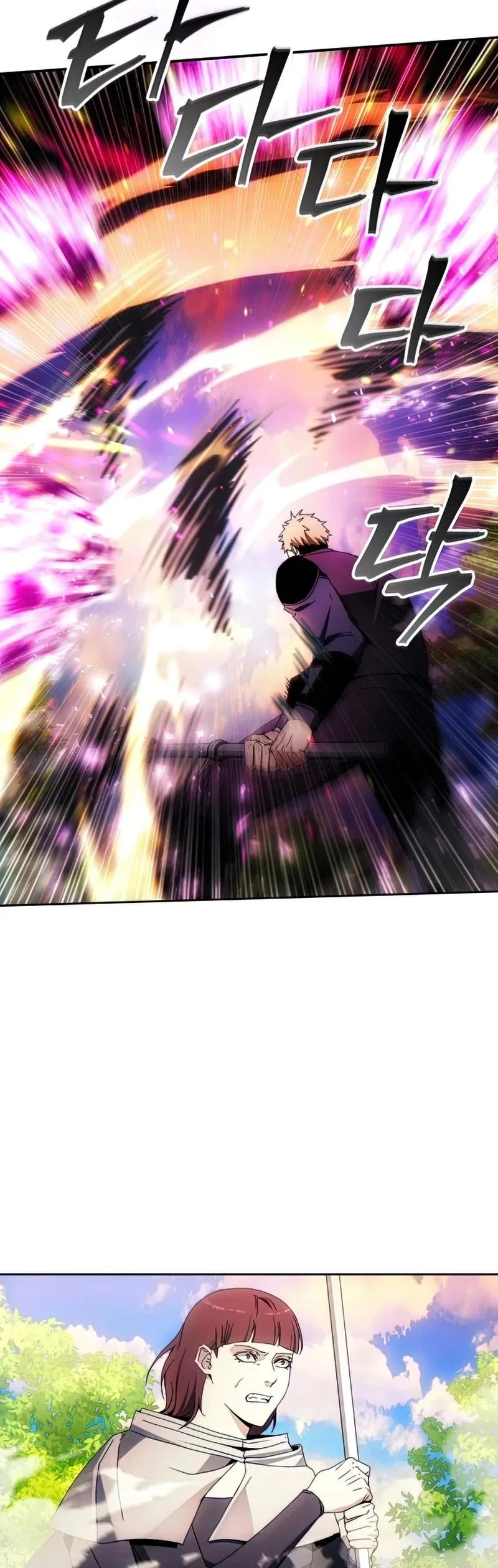 How to Live as a Villain Chapter 44 page 23