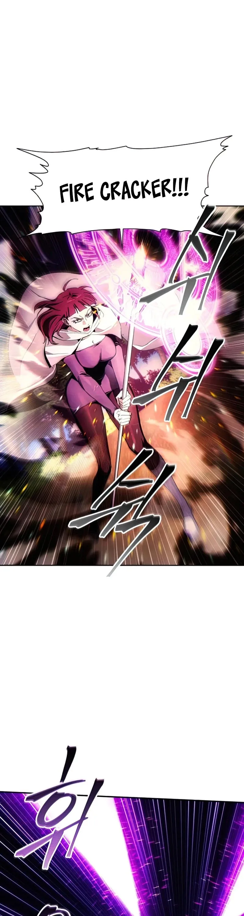 How to Live as a Villain Chapter 44 page 21