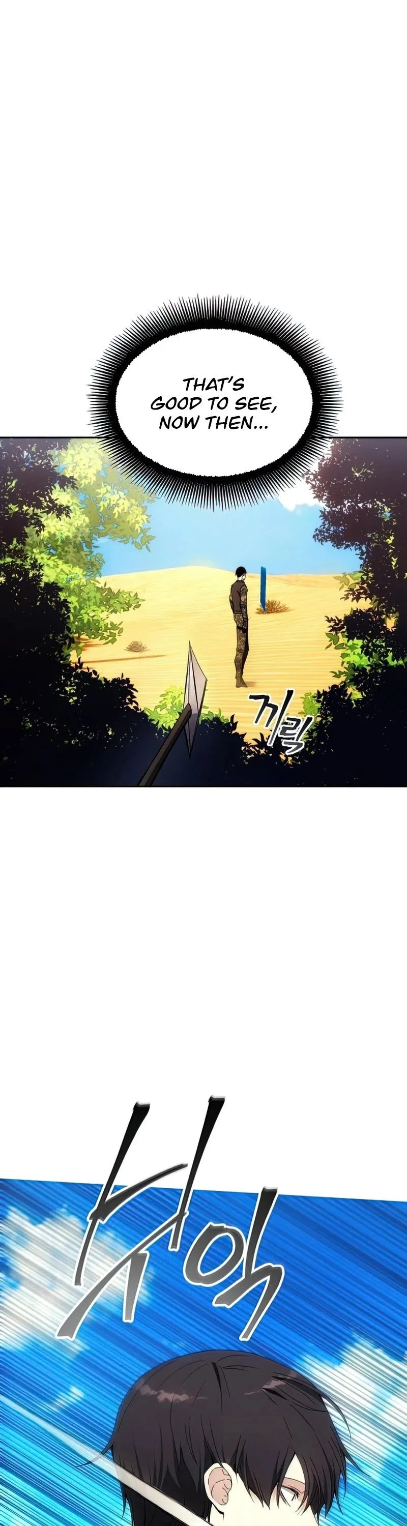 How to Live as a Villain Chapter 44 page 32