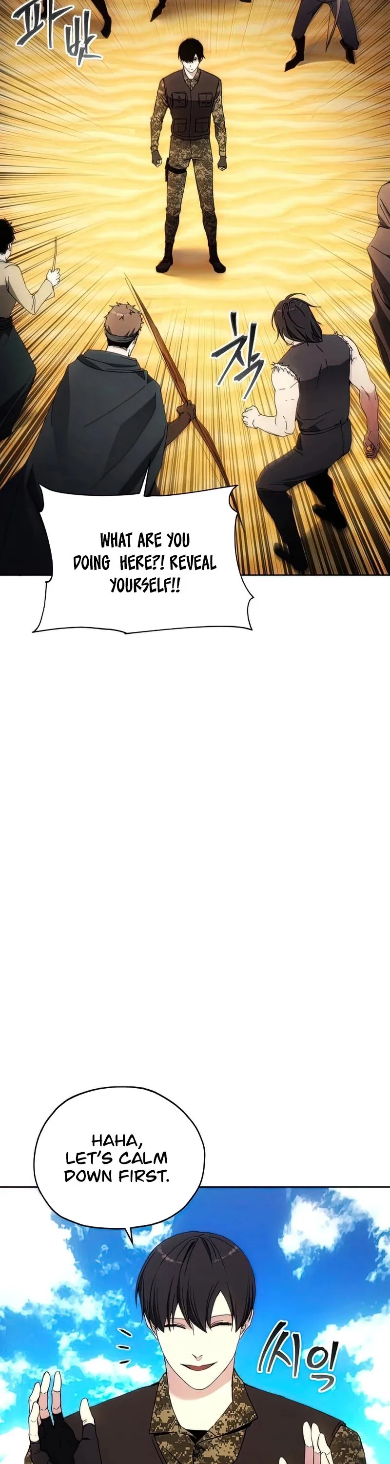 How to Live as a Villain Chapter 44 page 34