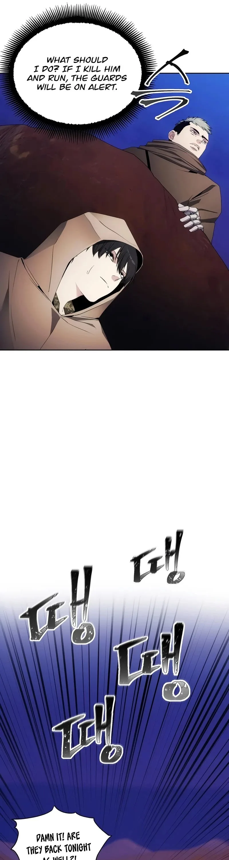 How to Live as a Villain Chapter 45 page 23