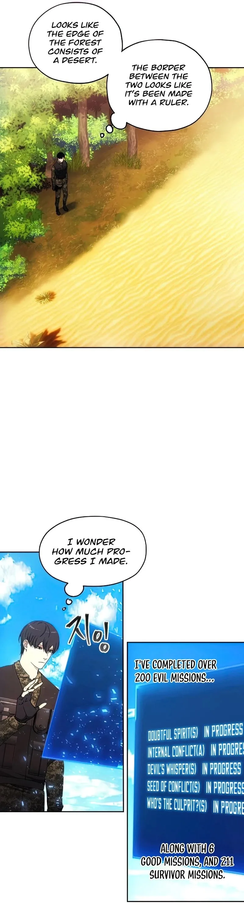 How to Live as a Villain Chapter 44 page 31