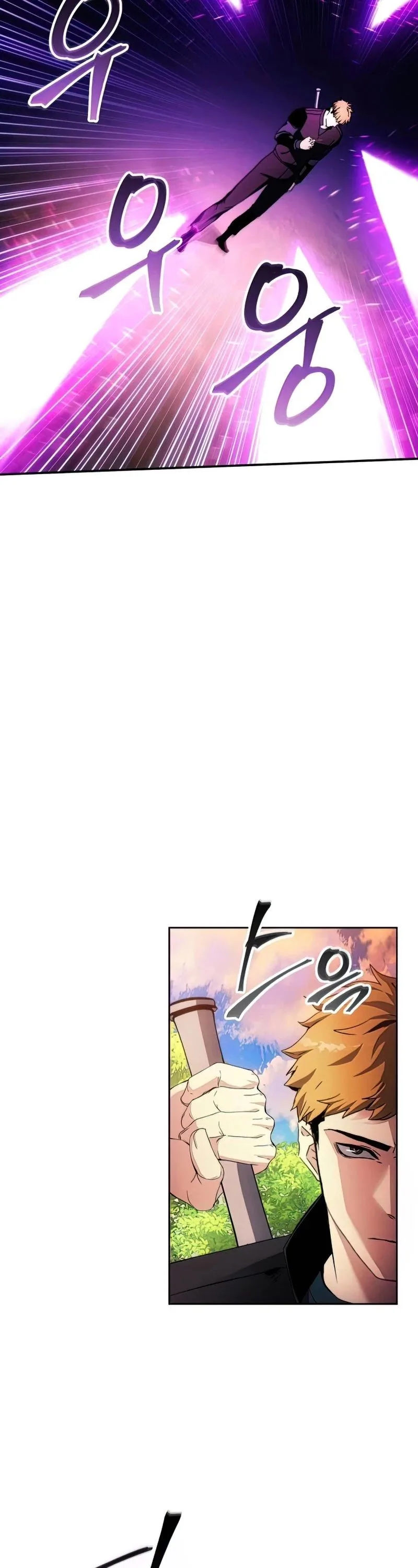 How to Live as a Villain Chapter 44 page 22