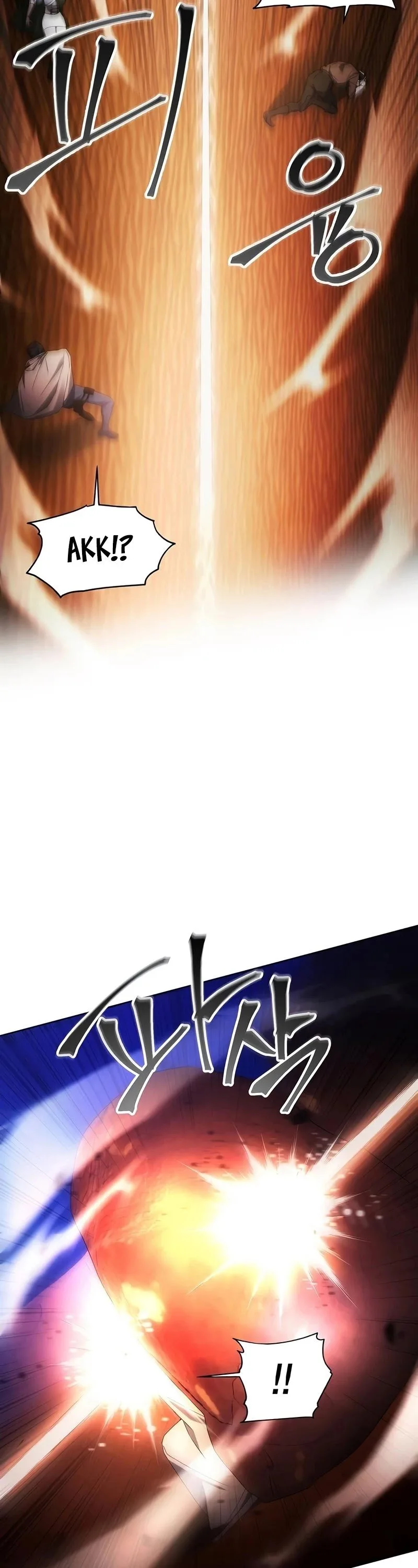 How to Live as a Villain Chapter 45 page 30