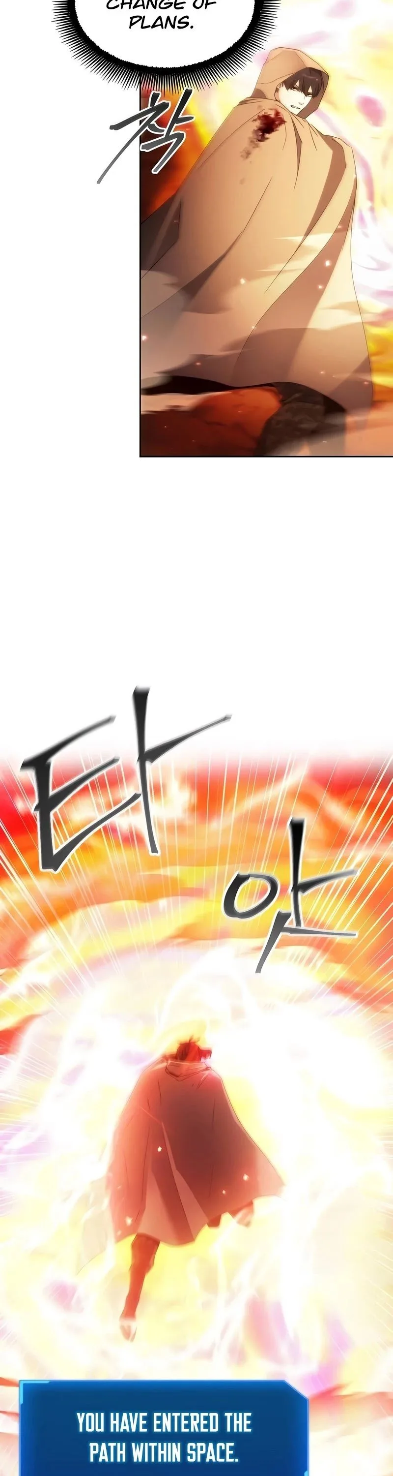 How to Live as a Villain Chapter 45 page 40