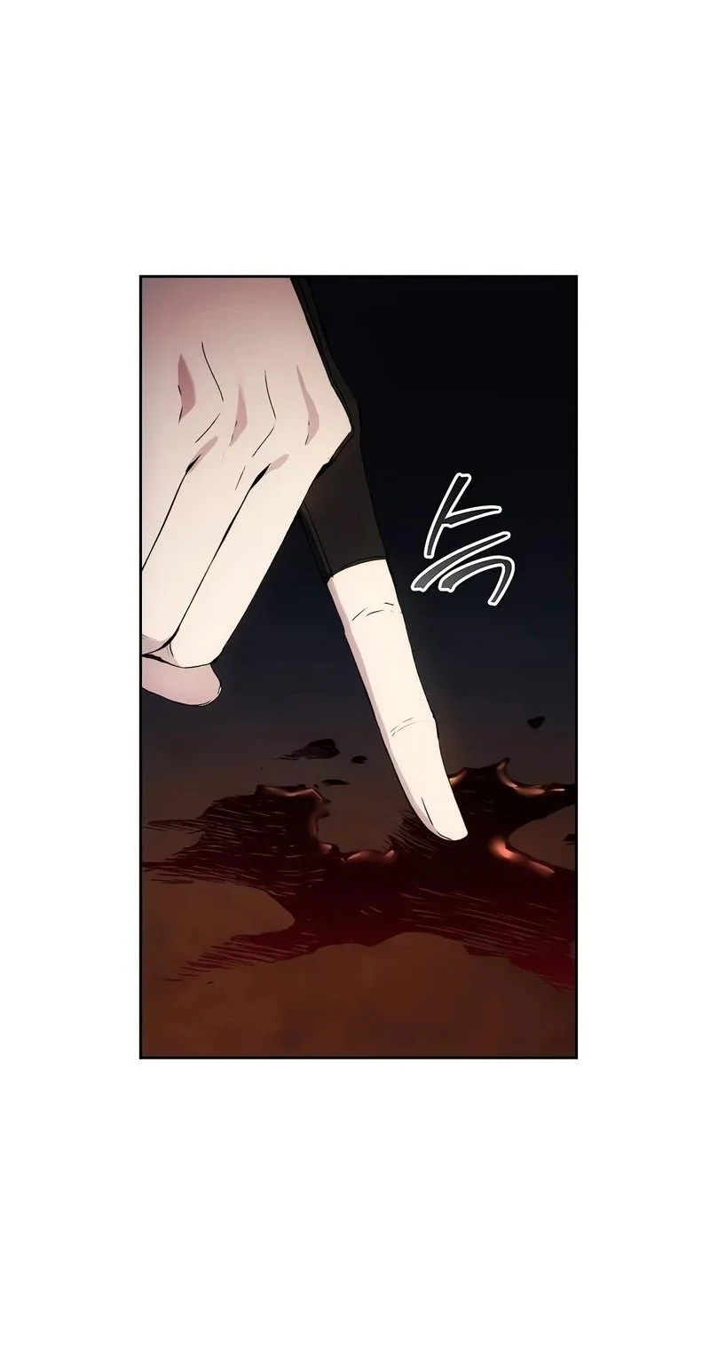 How to Live as a Villain Chapter 45 page 43