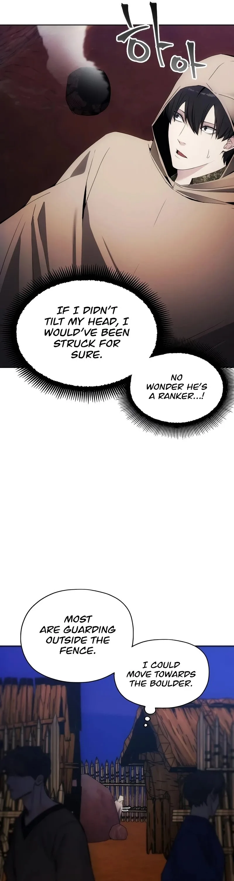 How to Live as a Villain Chapter 45 page 33