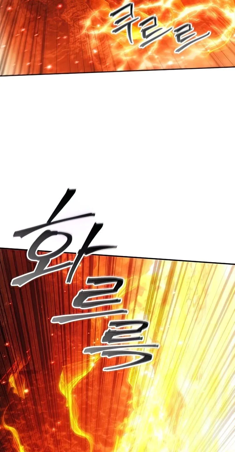 How to Live as a Villain Chapter 46 page 7