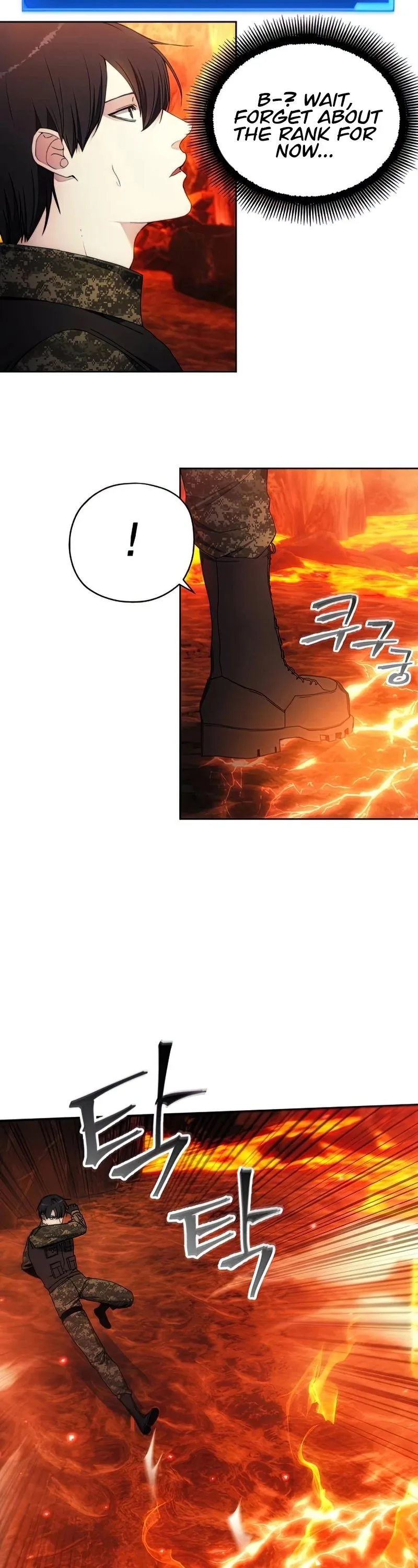 How to Live as a Villain Chapter 46 page 6