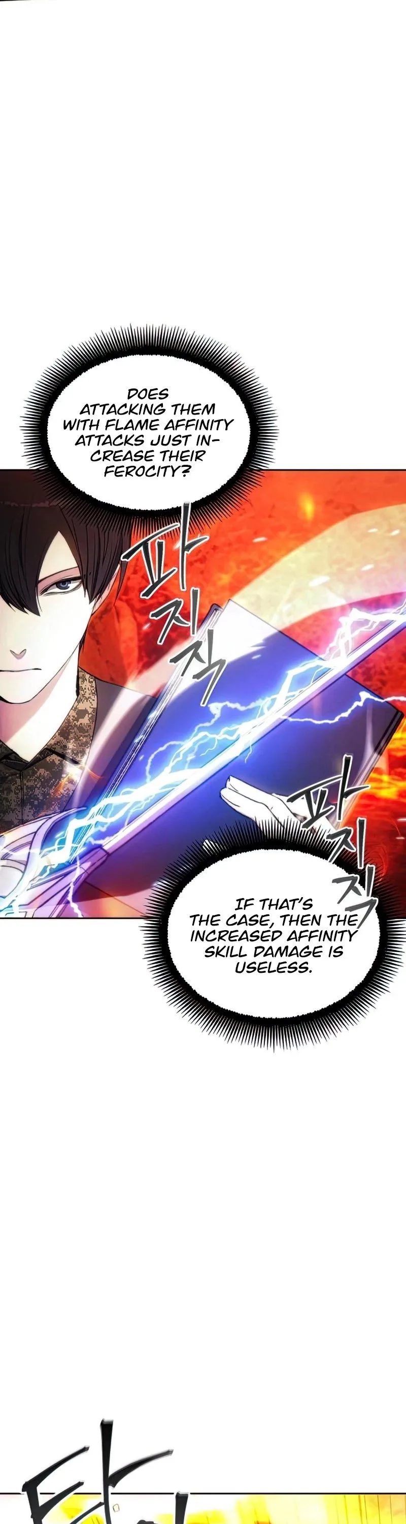 How to Live as a Villain Chapter 46 page 17