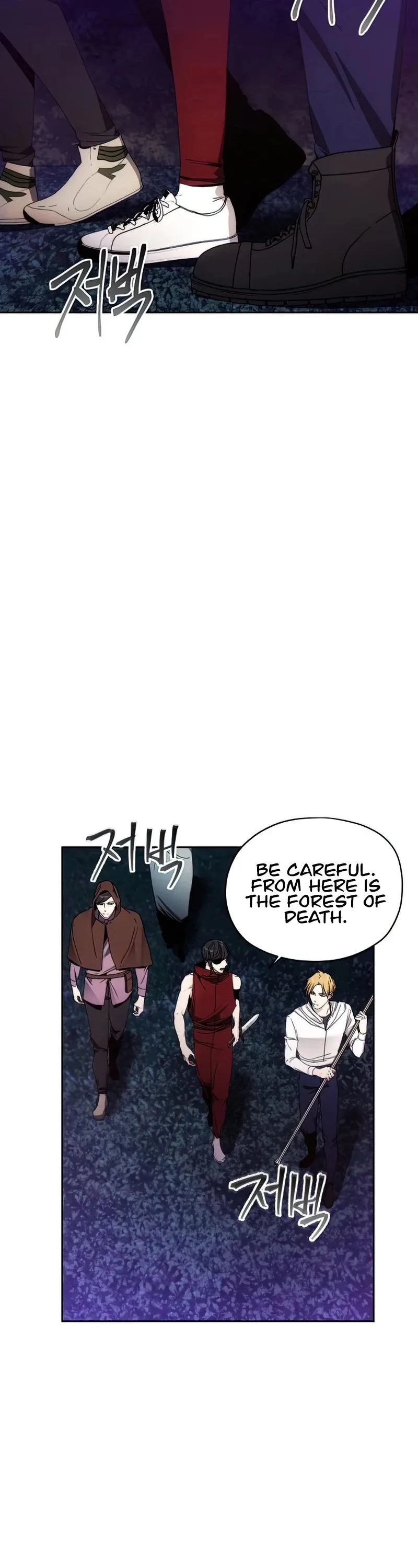 How to Live as a Villain Chapter 46 page 32