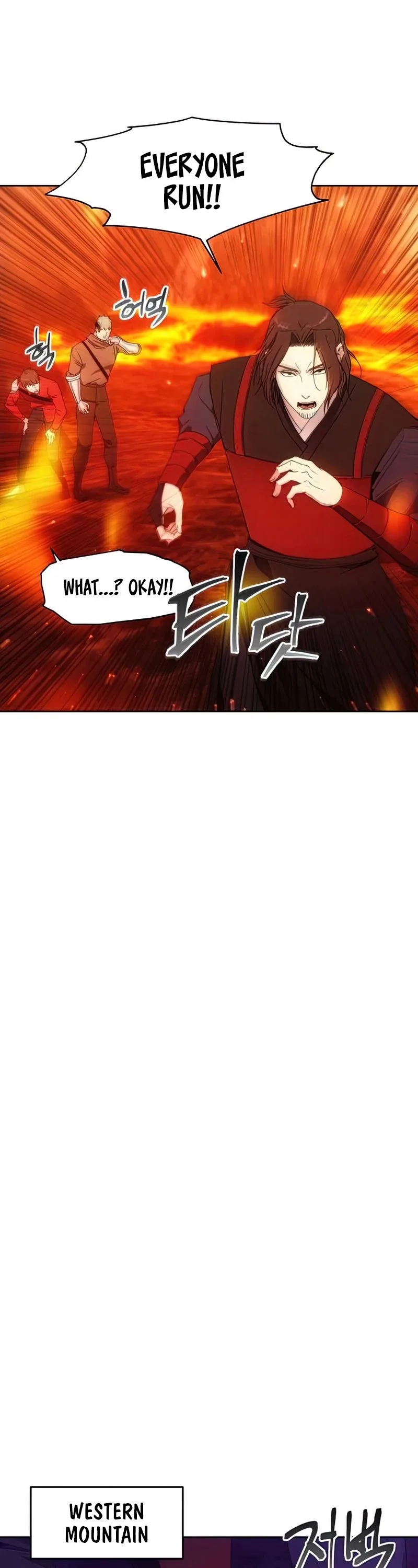 How to Live as a Villain Chapter 46 page 31