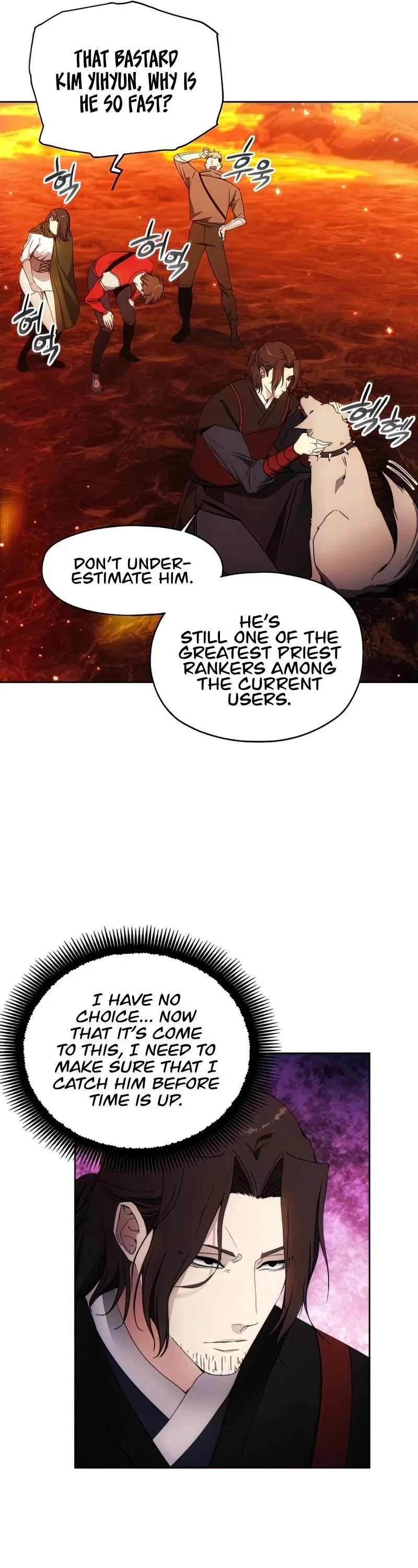 How to Live as a Villain Chapter 46 page 30