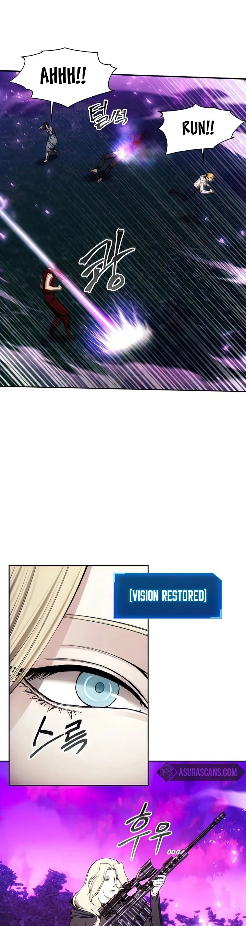 How to Live as a Villain Chapter 46 page 36