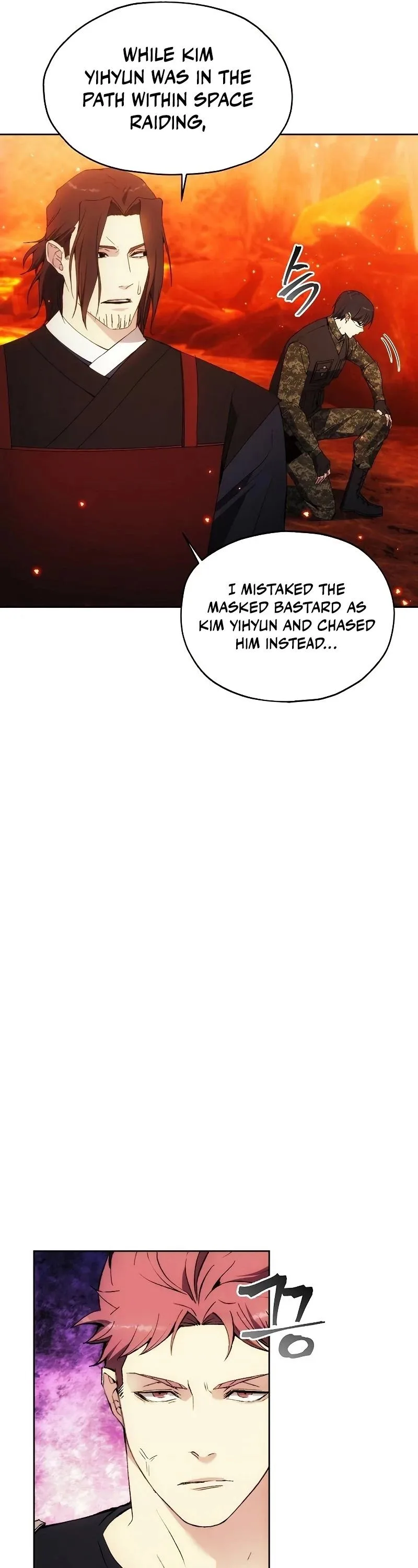 How to Live as a Villain Chapter 48 page 9