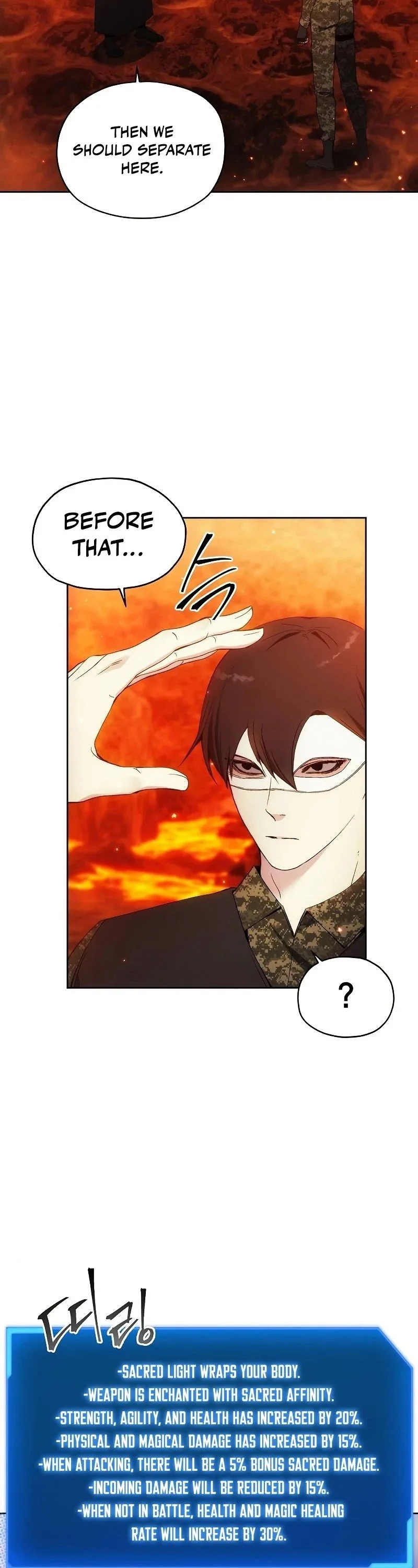 How to Live as a Villain Chapter 48 page 34