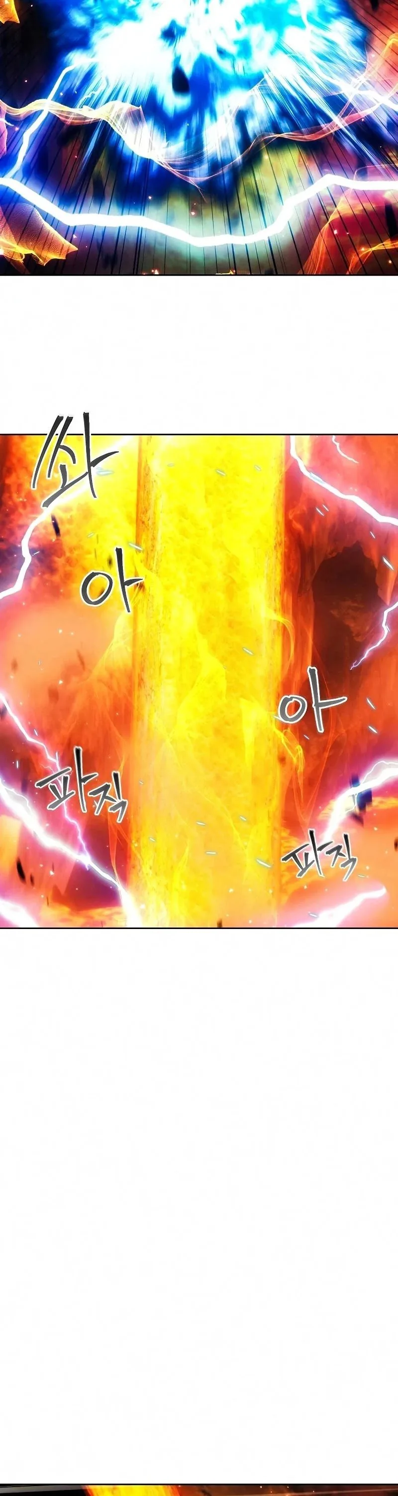 How to Live as a Villain Chapter 49 page 41