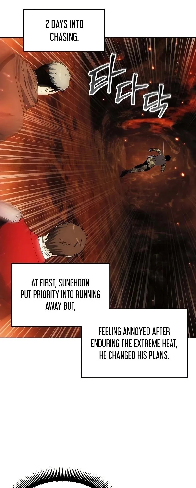 How to Live as a Villain Chapter 47 page 6