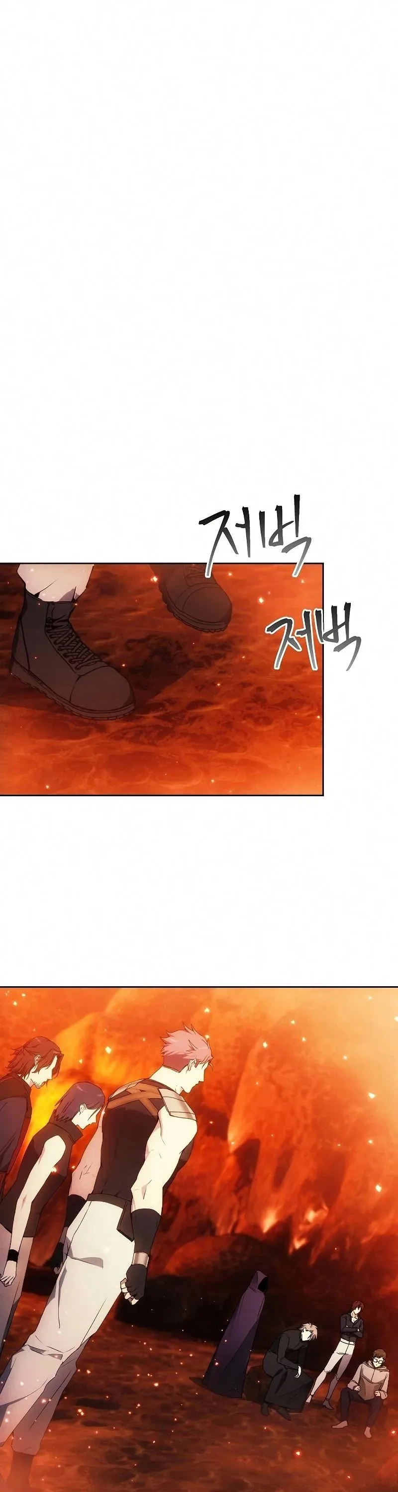 How to Live as a Villain Chapter 49 page 16