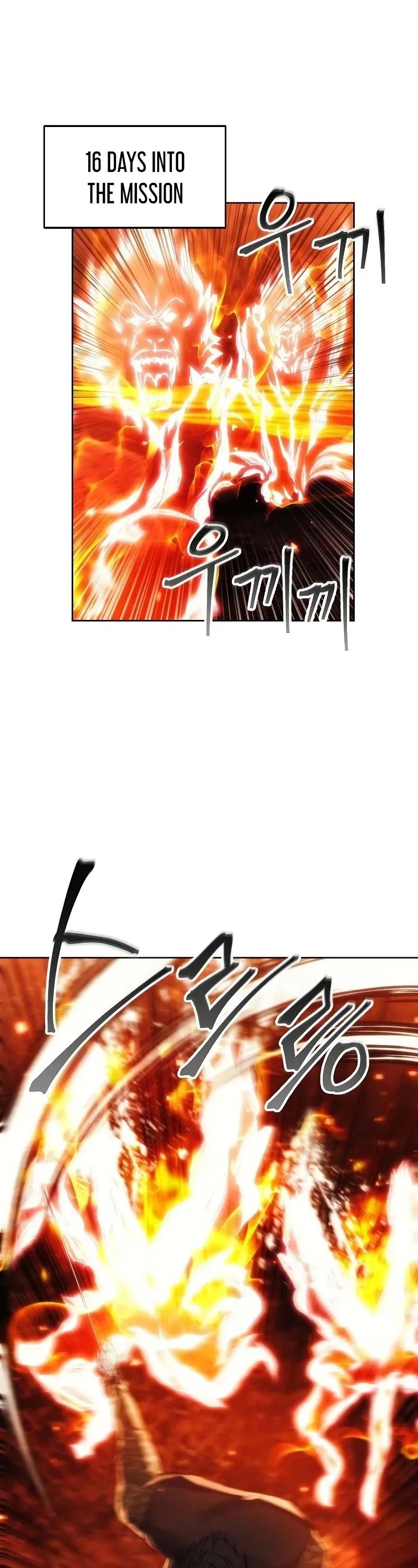 How to Live as a Villain Chapter 47 page 3
