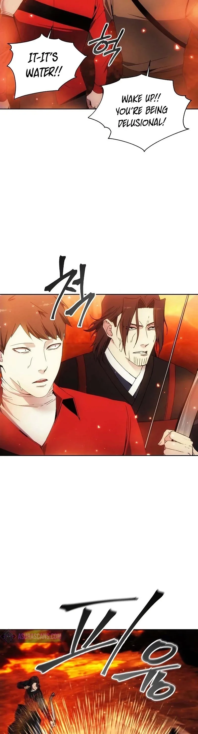 How to Live as a Villain Chapter 47 page 16