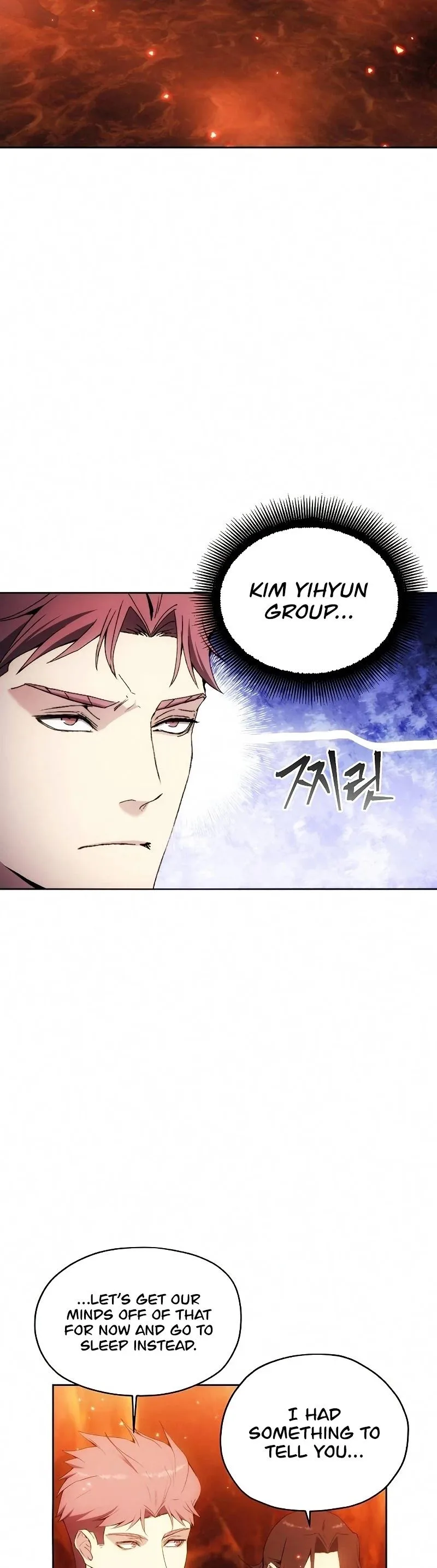How to Live as a Villain Chapter 49 page 17