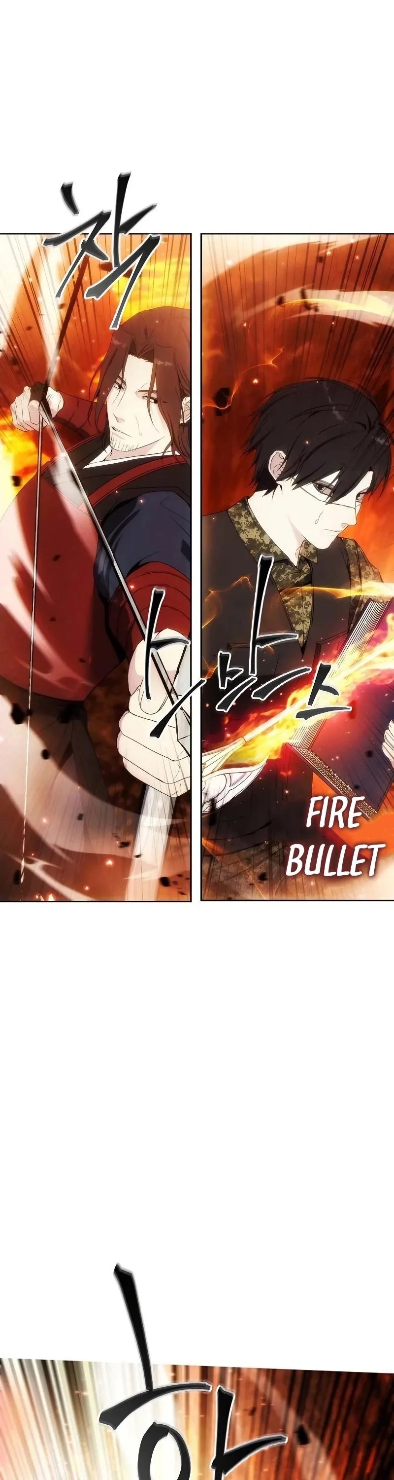 How to Live as a Villain Chapter 47 page 22