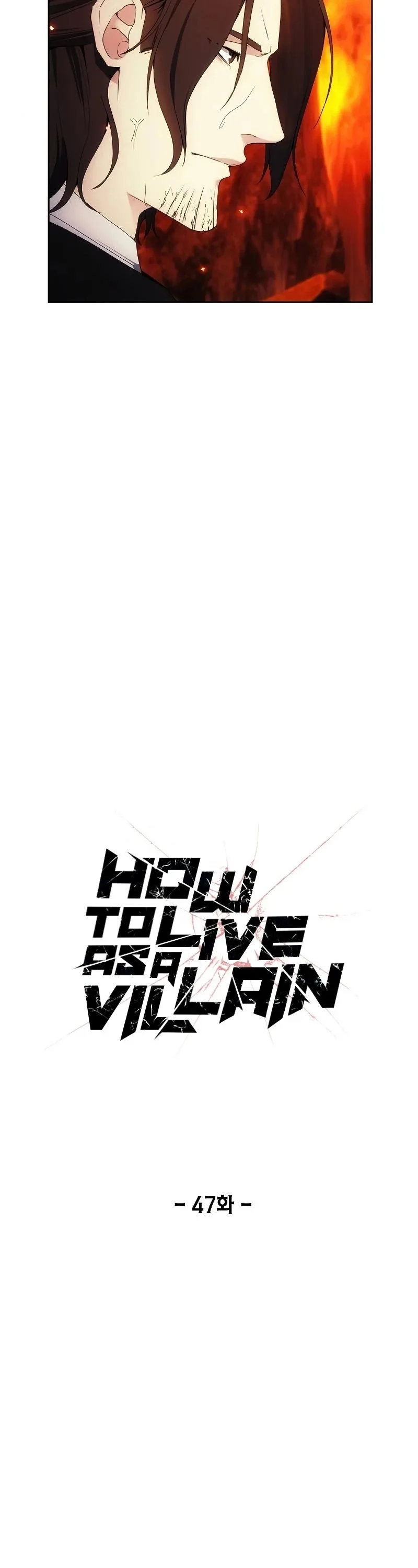 How to Live as a Villain Chapter 47 page 12