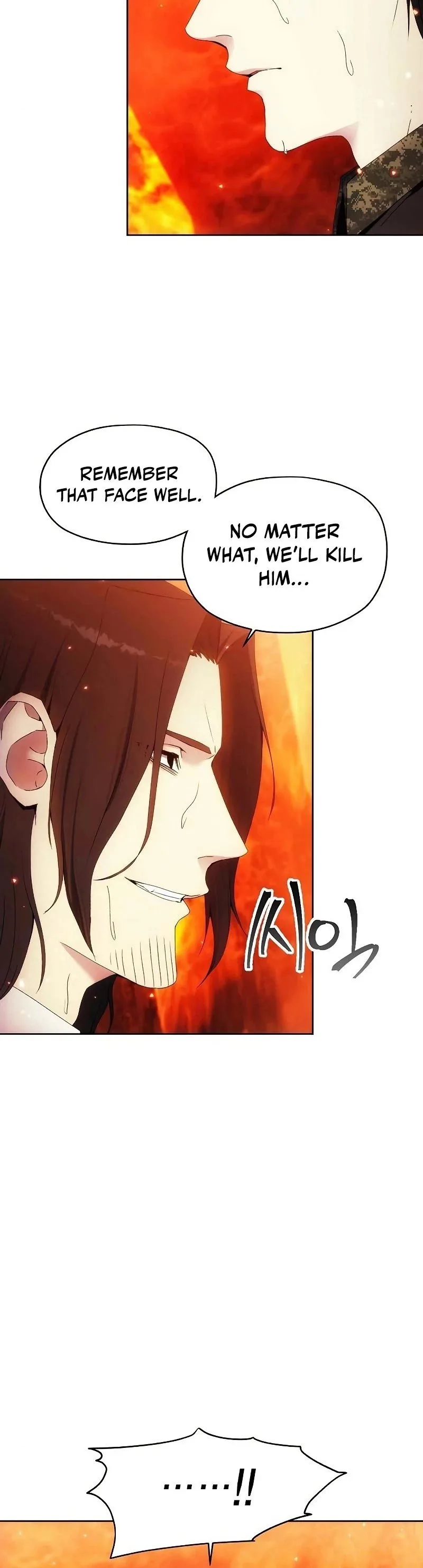 How to Live as a Villain Chapter 47 page 30