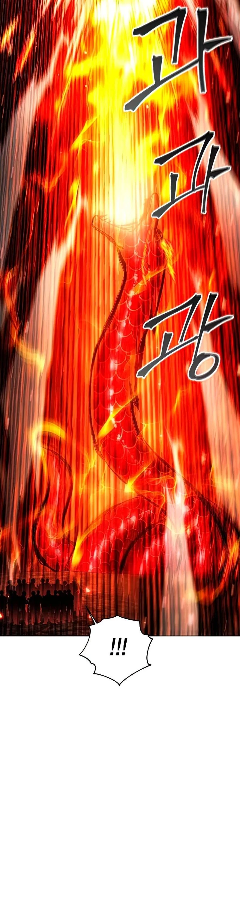 How to Live as a Villain Chapter 51 page 36