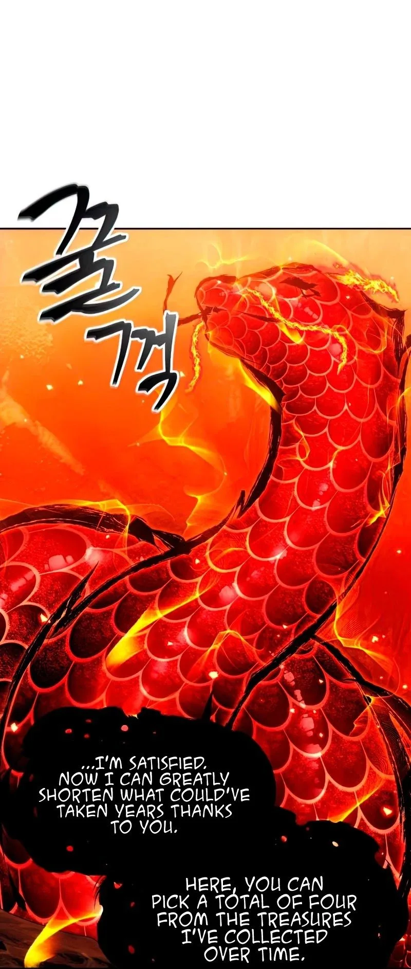 How to Live as a Villain Chapter 51 page 5