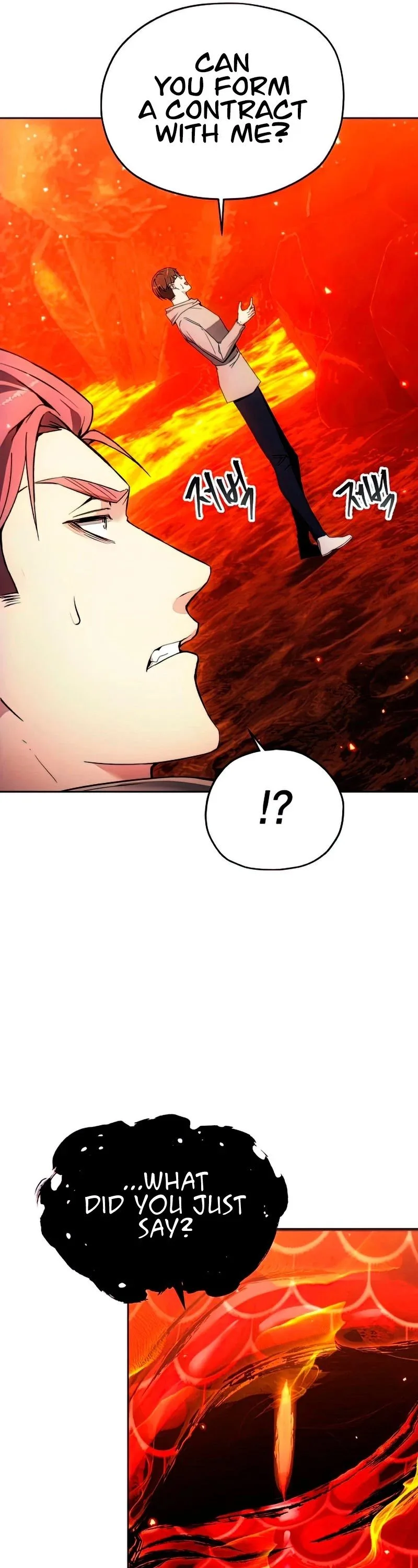 How to Live as a Villain Chapter 51 page 15