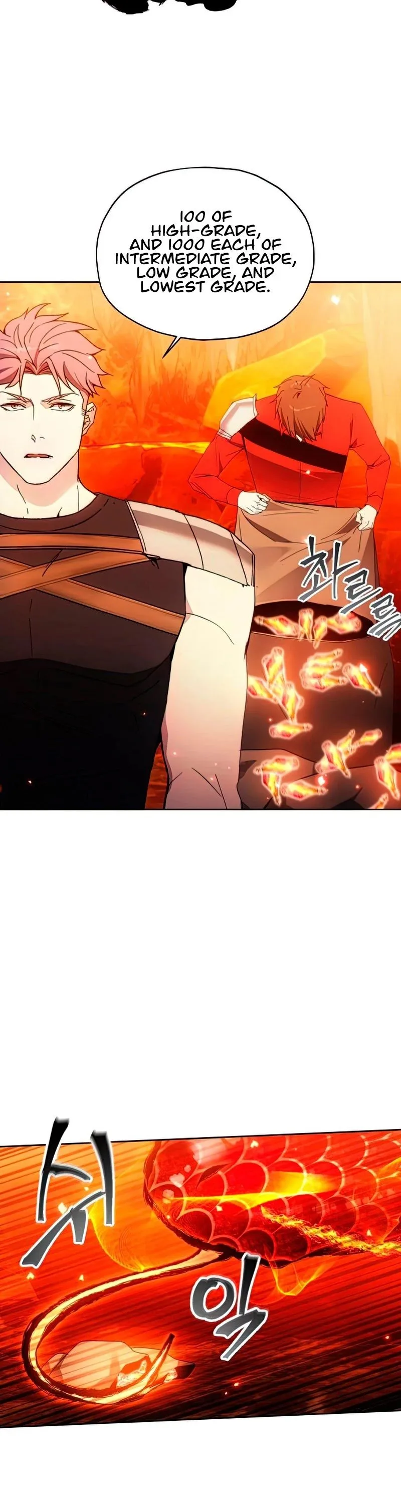 How to Live as a Villain Chapter 51 page 4