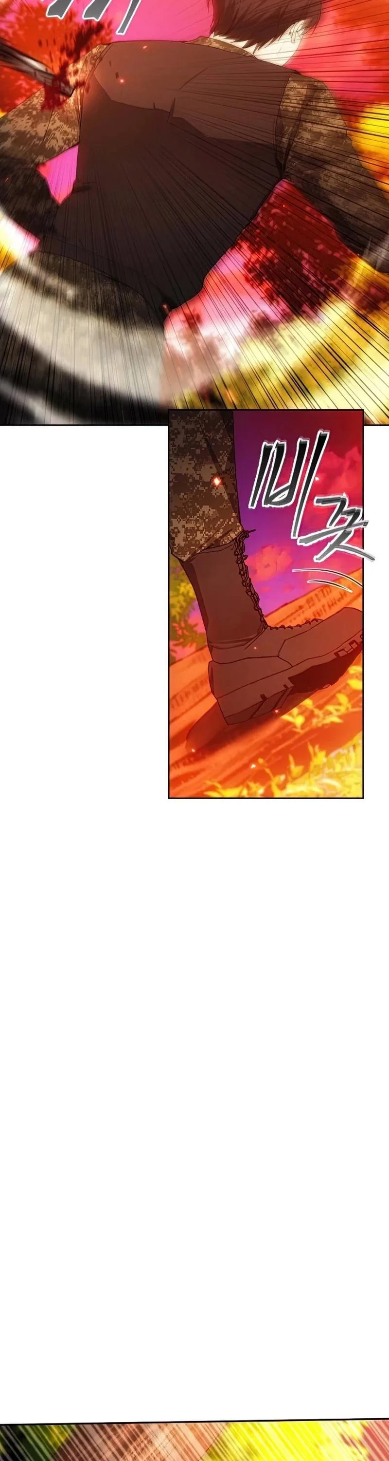 How to Live as a Villain Chapter 52 page 19