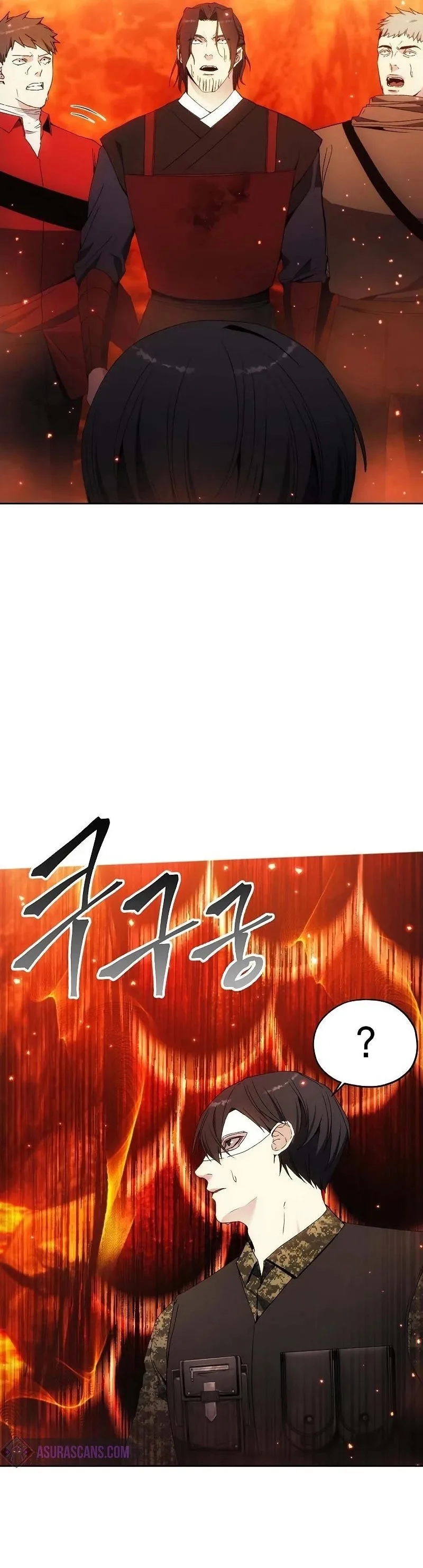 How to Live as a Villain Chapter 47 page 31
