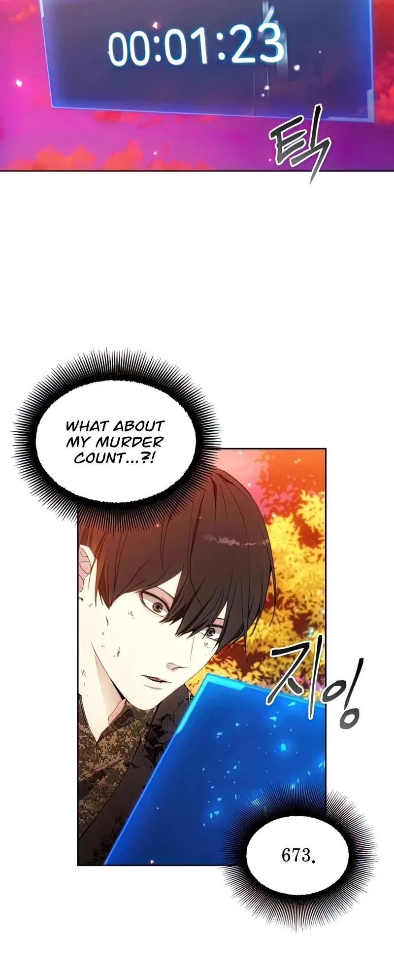 How to Live as a Villain Chapter 52 page 42