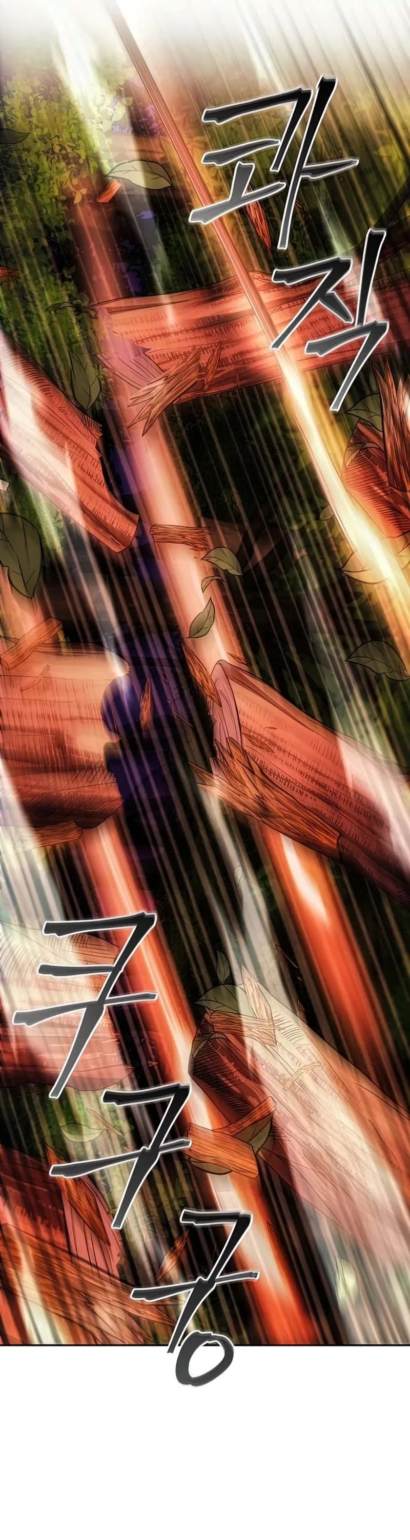 How to Live as a Villain Chapter 52 page 13
