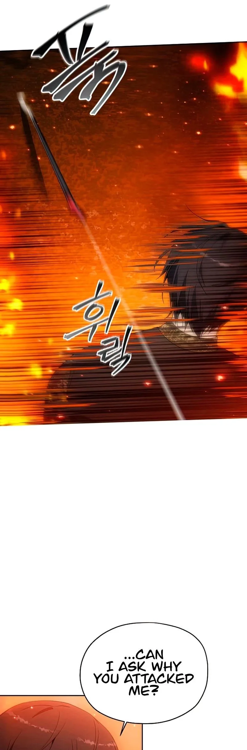 How to Live as a Villain Chapter 51 page 45